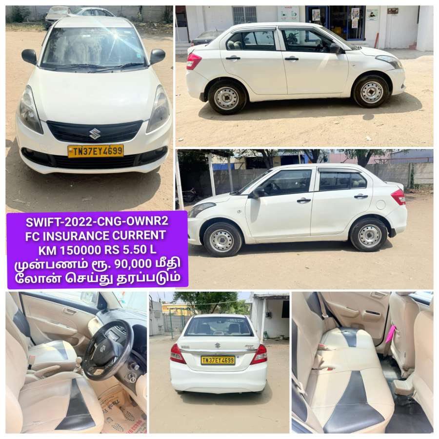 Maruti Suzuki Swift dzire VXI