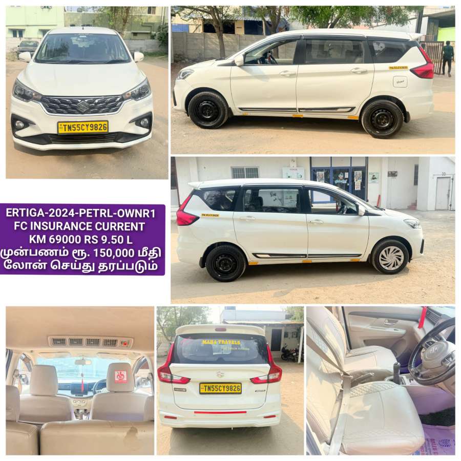 Maruti Suzuki Ertiga LXi (O)