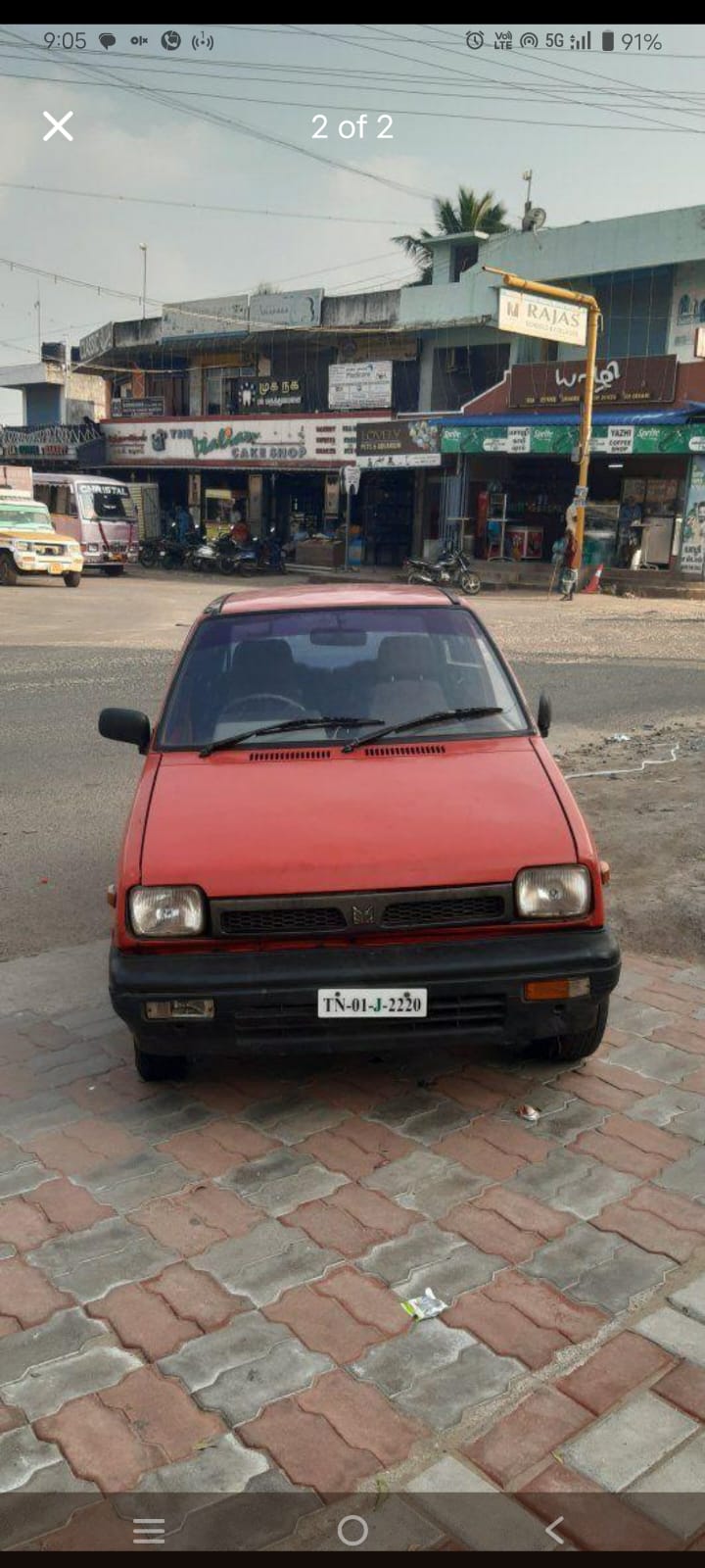 Maruti Suzuki 800 Std