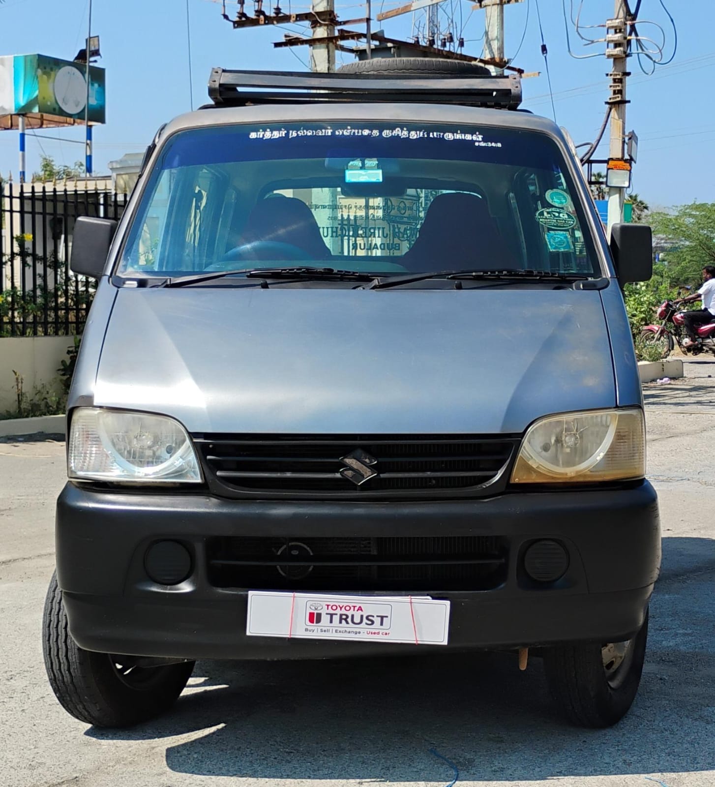 Maruti Suzuki Eeco 5 STR Ac