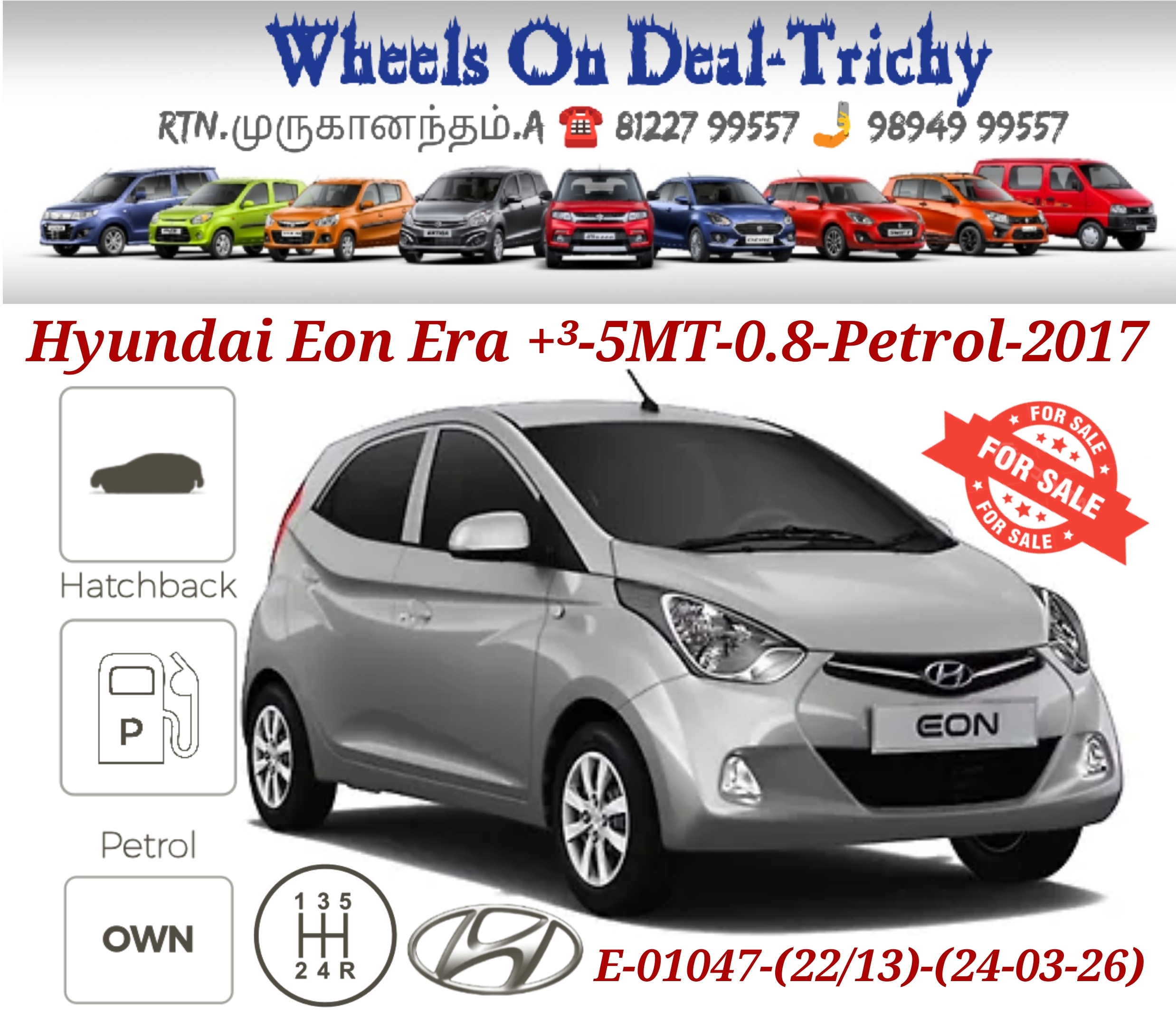 Hyundai Eon Era Plus