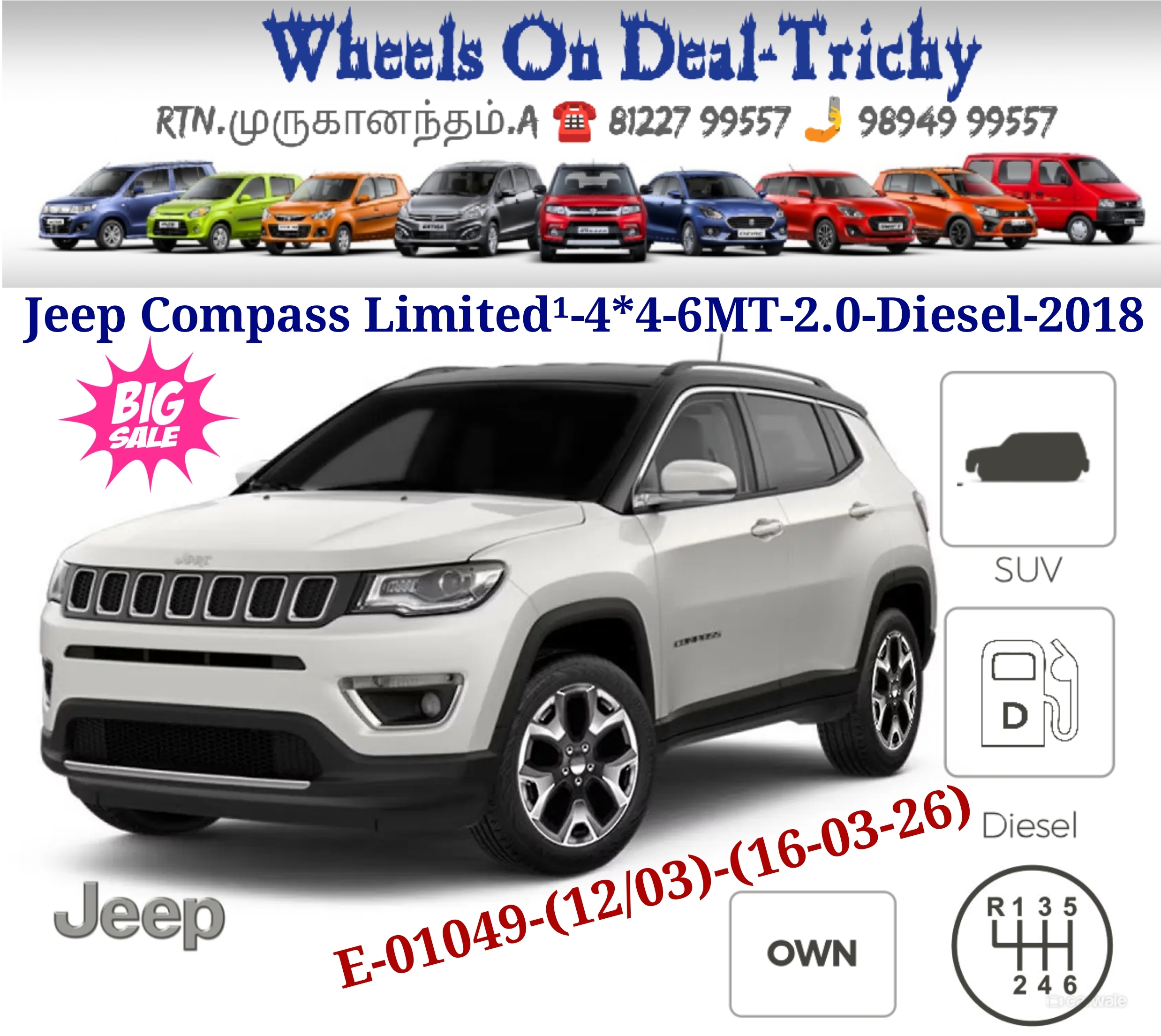 Jeep Compass 2.0 Limited 4*4