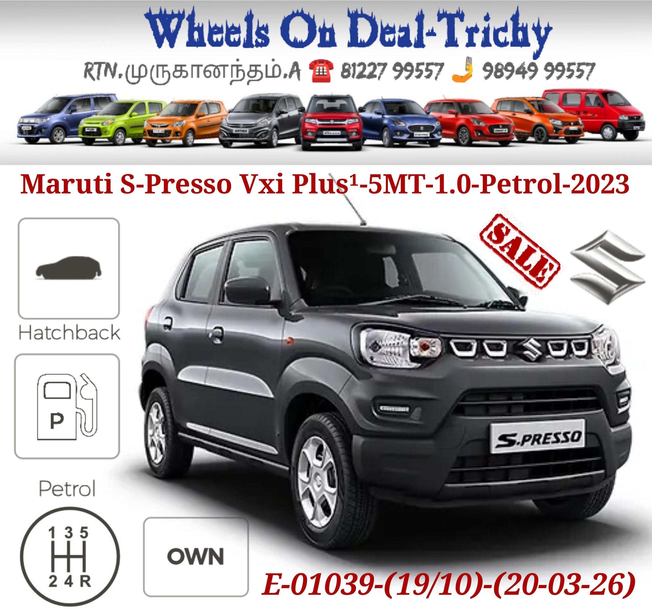 Maruti Suzuki S-Presso VXI Plus