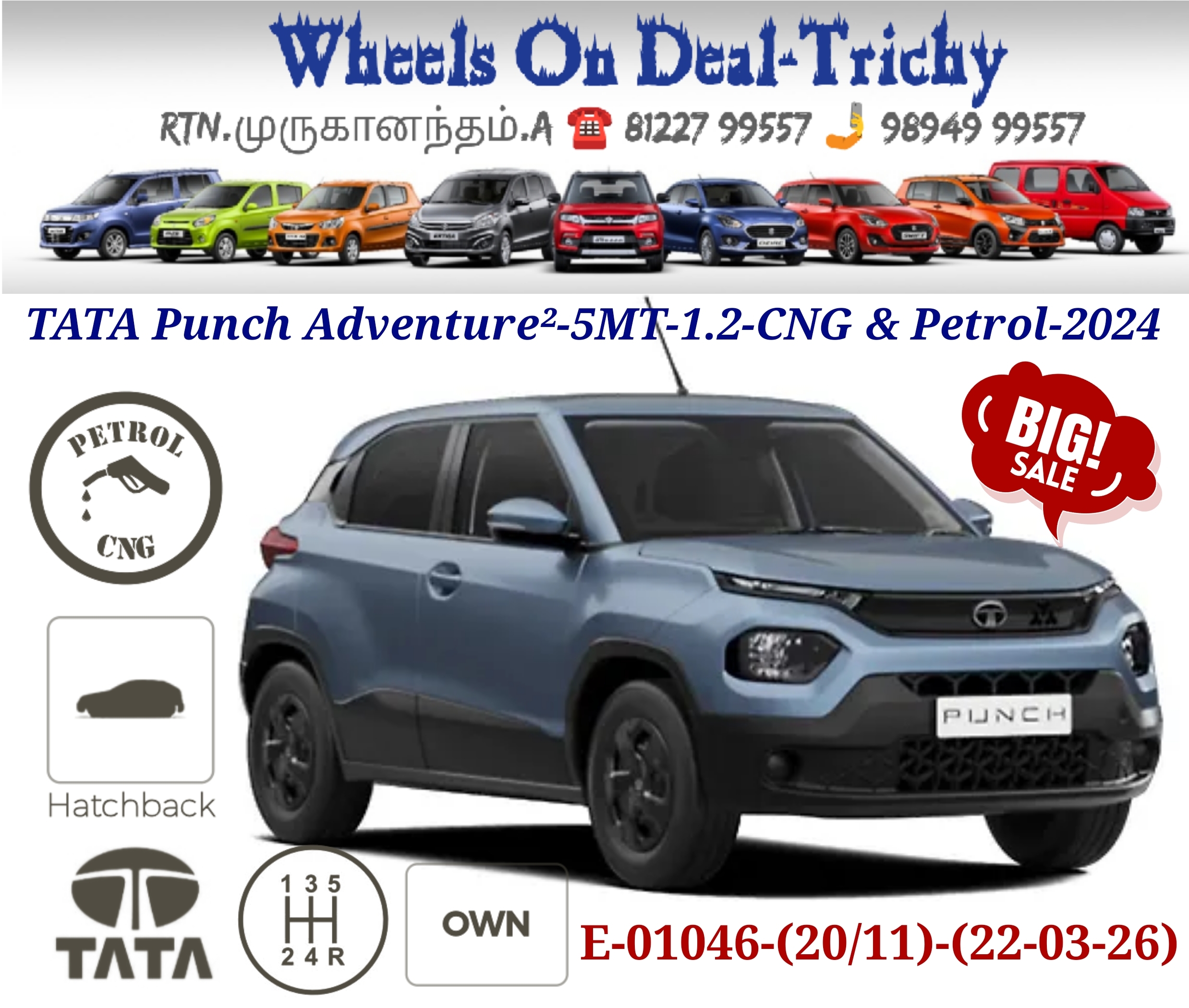 Tata punch Adventure CNG