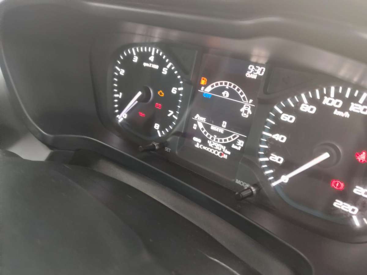 Tata Altroz - Image 2