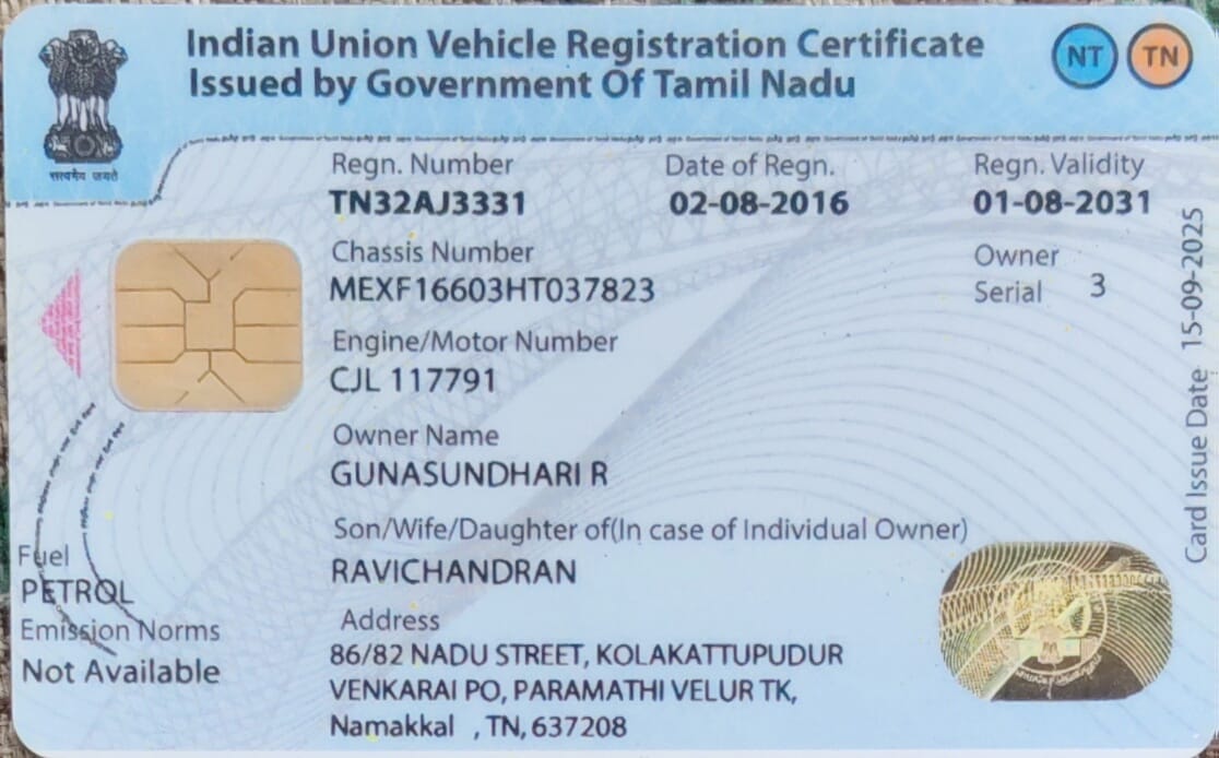 Volkswagen AMEO 1.2 MPI Highline