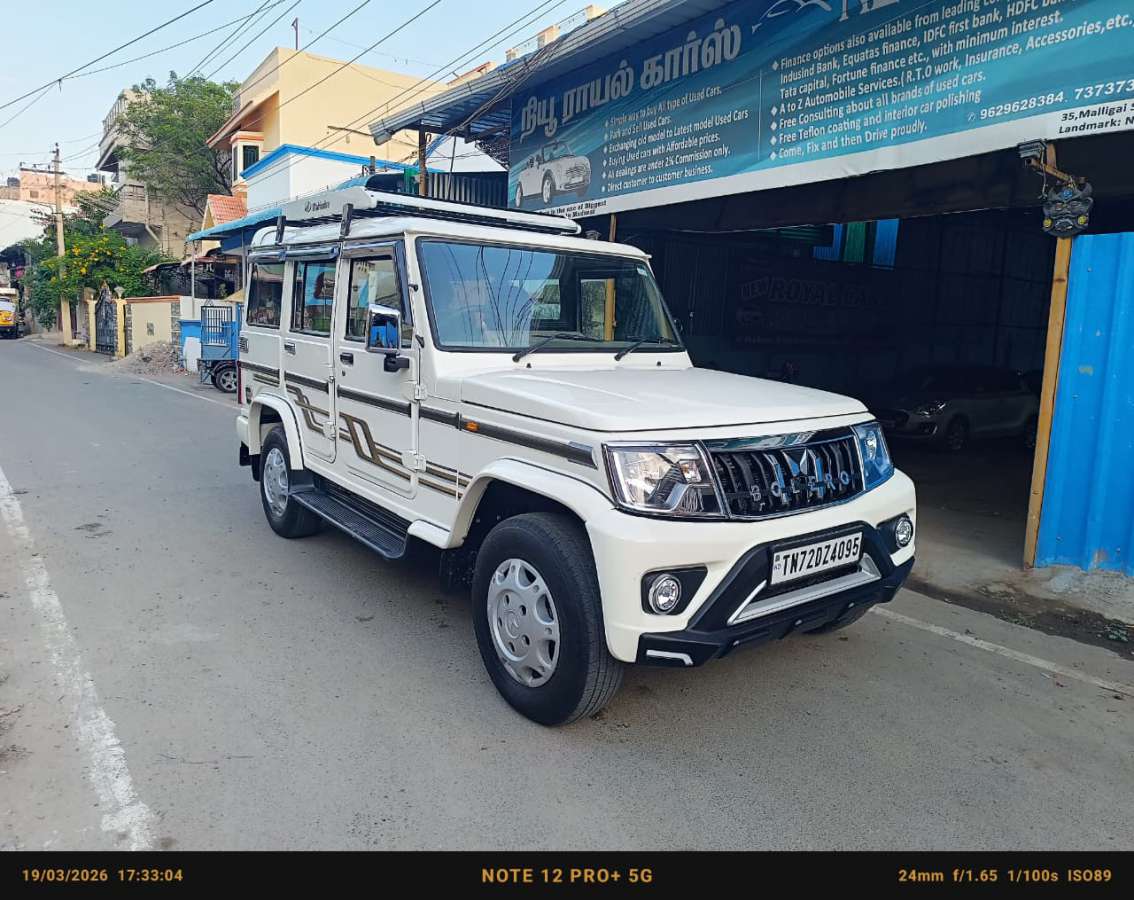 Mahindra Bolero - Image 2