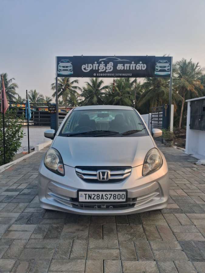 Honda Amaze I-VTEC S