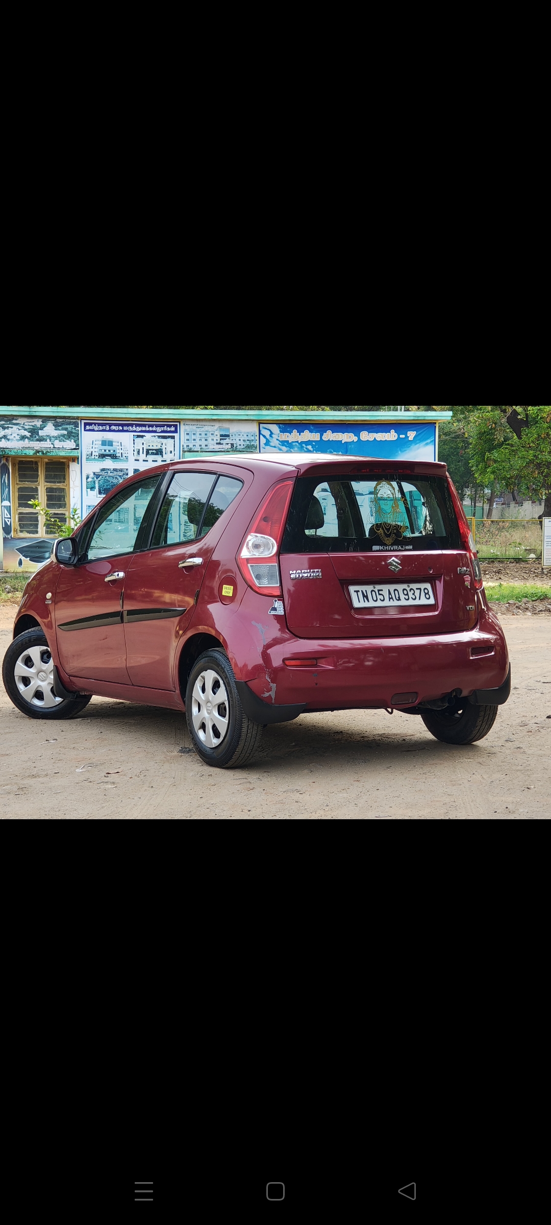 Maruti Suzuki Ritz - Image 7