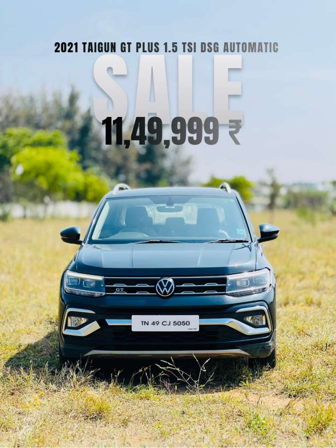 Volkswagen Tiguan 1.5 TSI