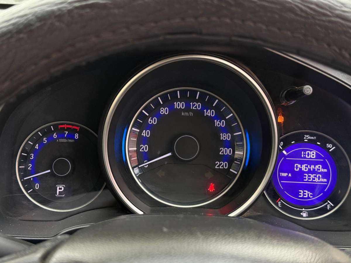 Honda Jazz - Image 9