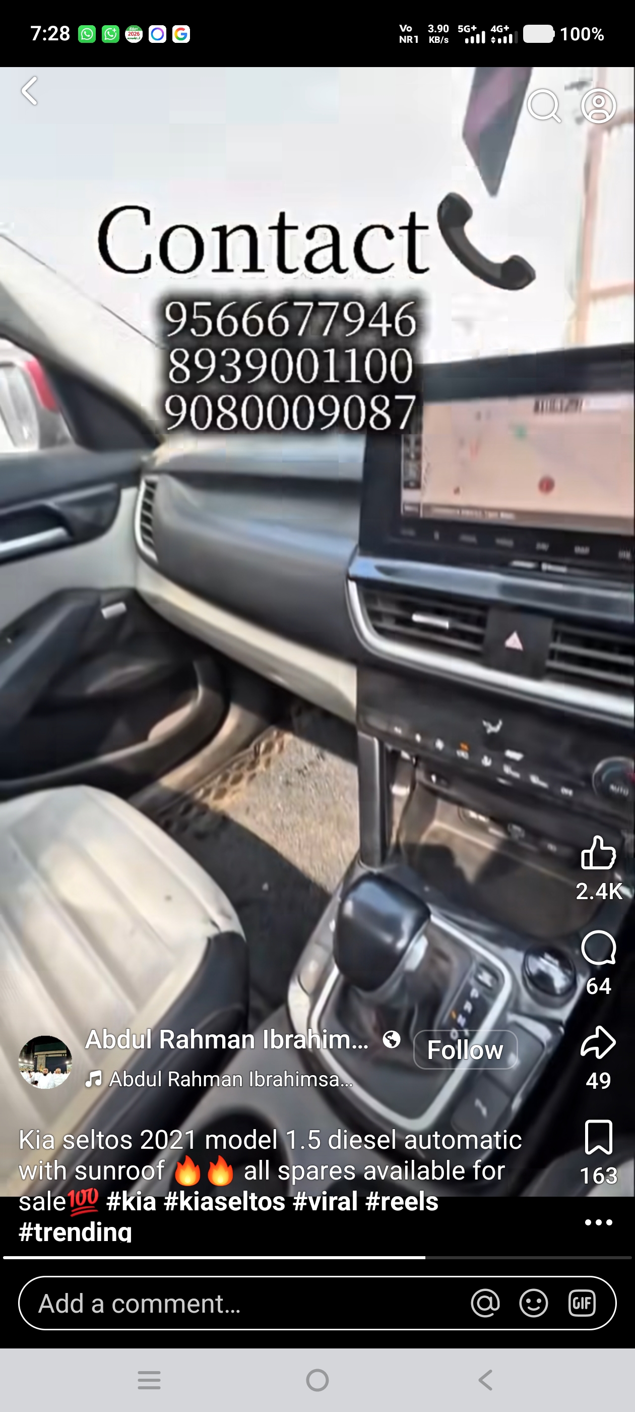 Volkswagen AMEO - Image 7