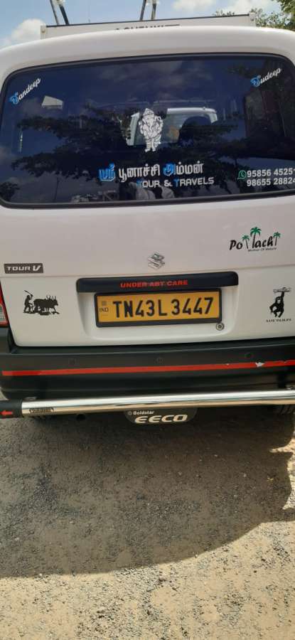 Maruti Suzuki Eeco - Image 2