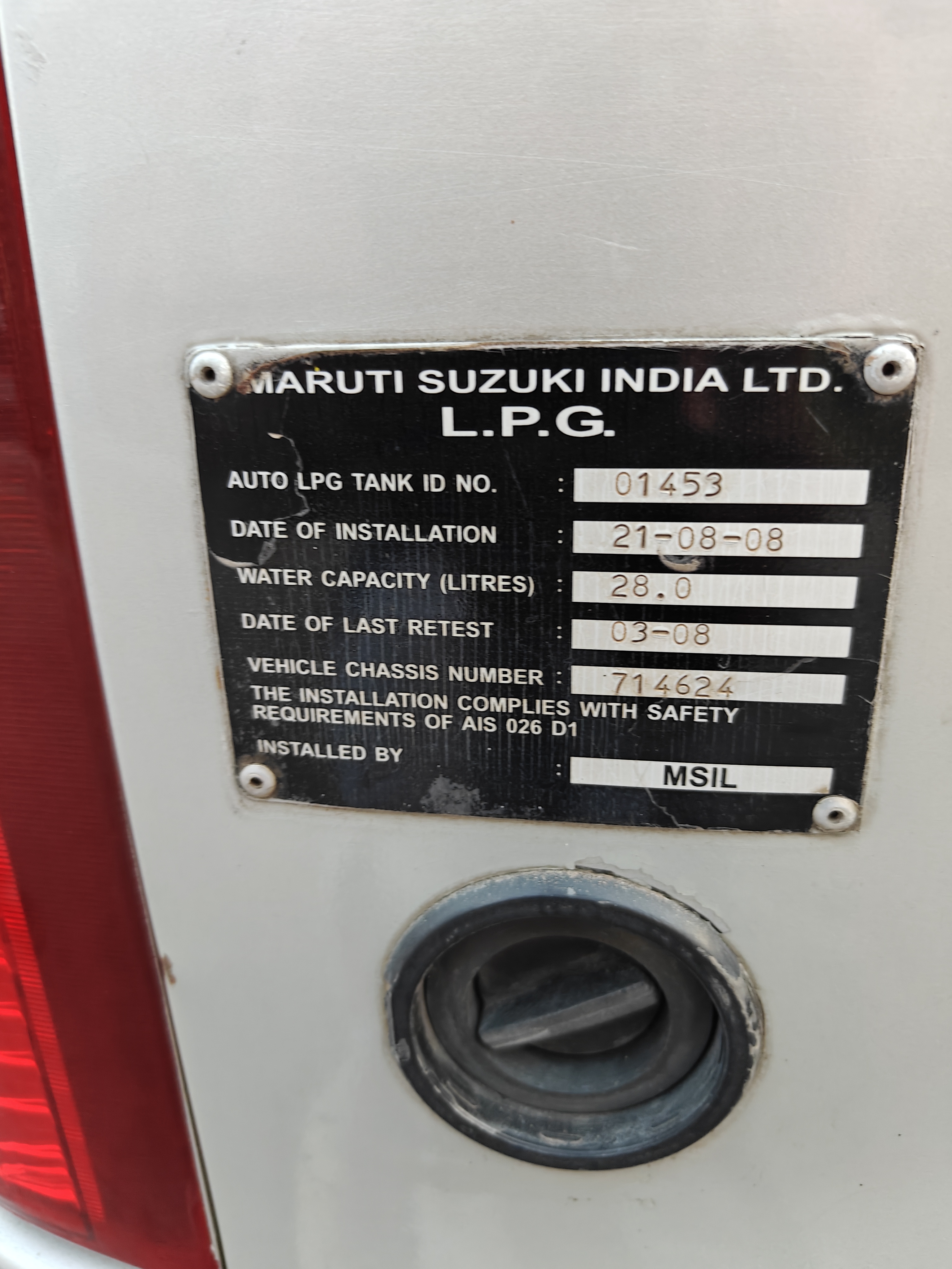 Maruti Suzuki Omni - Image 2