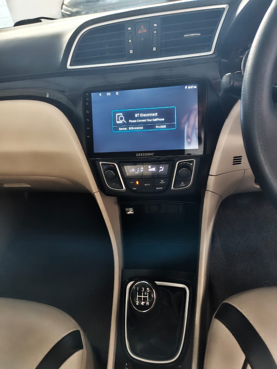 Maruti Suzuki Ciaz - Image 4