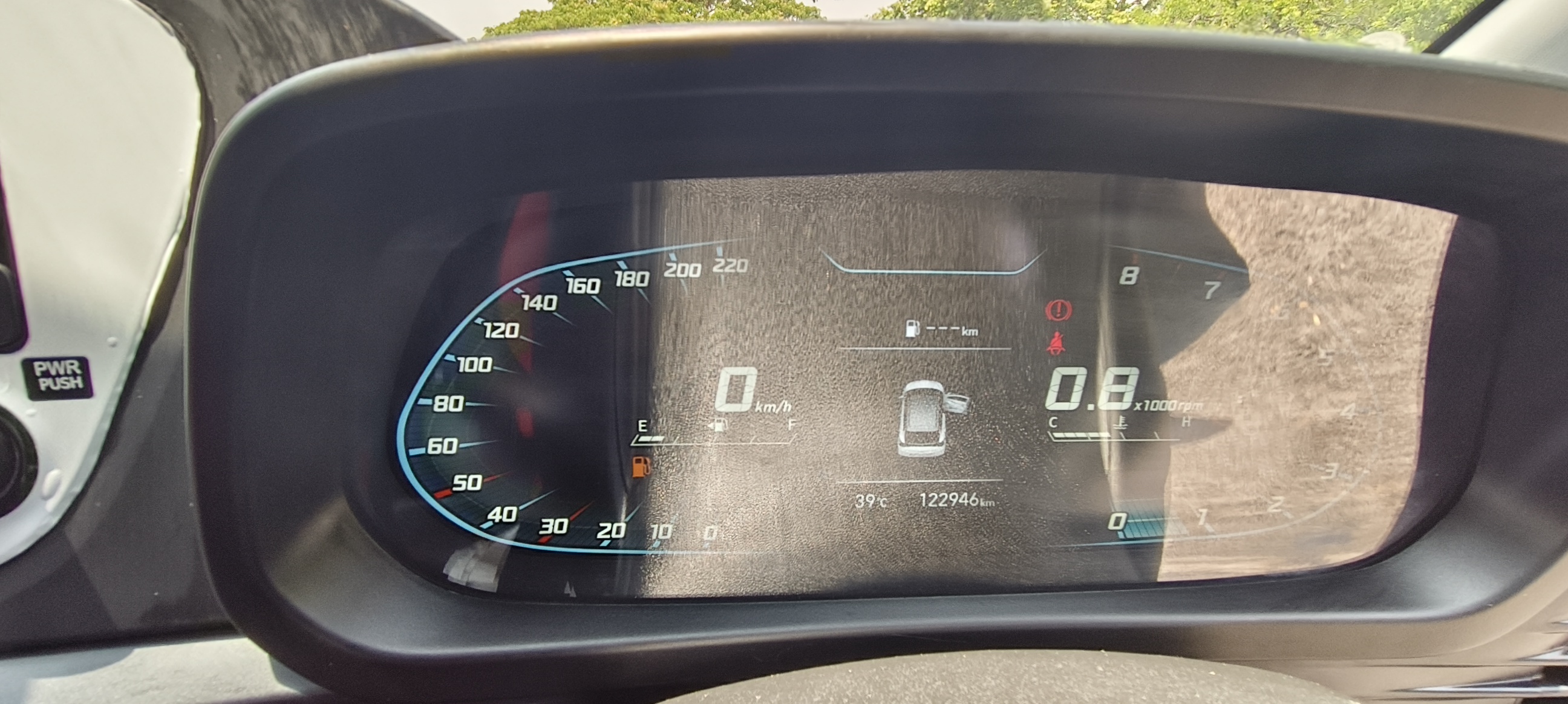 Hyundai i20 - Image 9