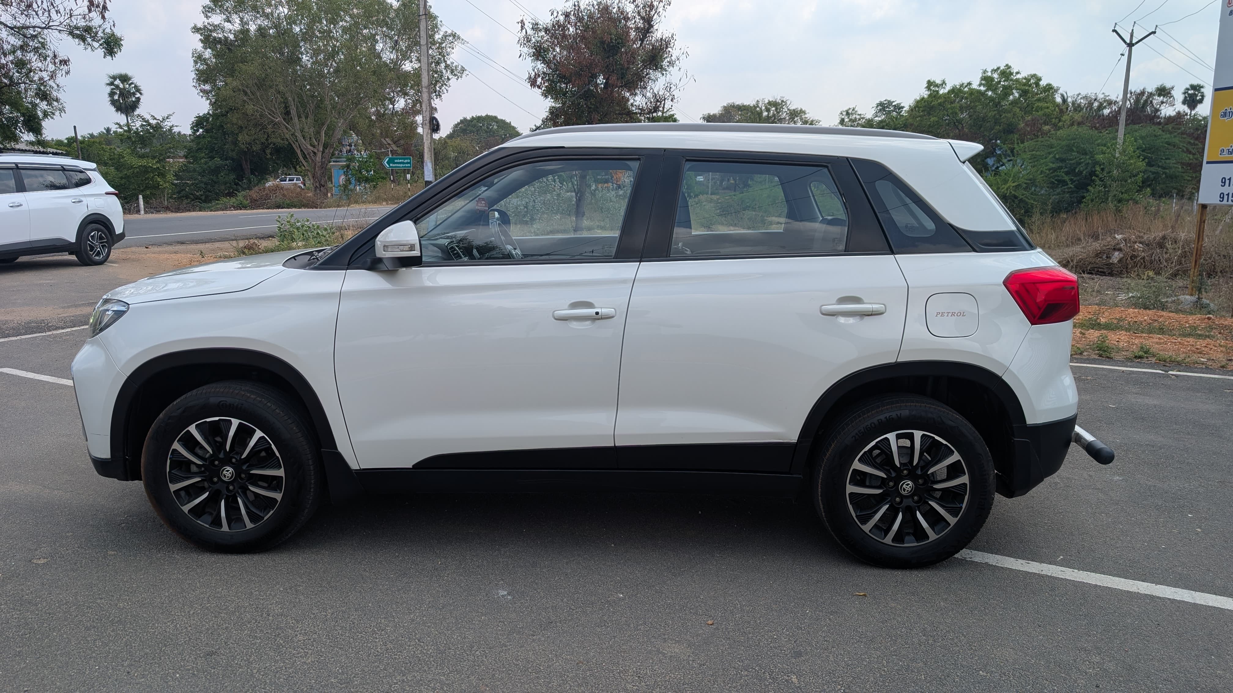 Toyota Urban Cruiser