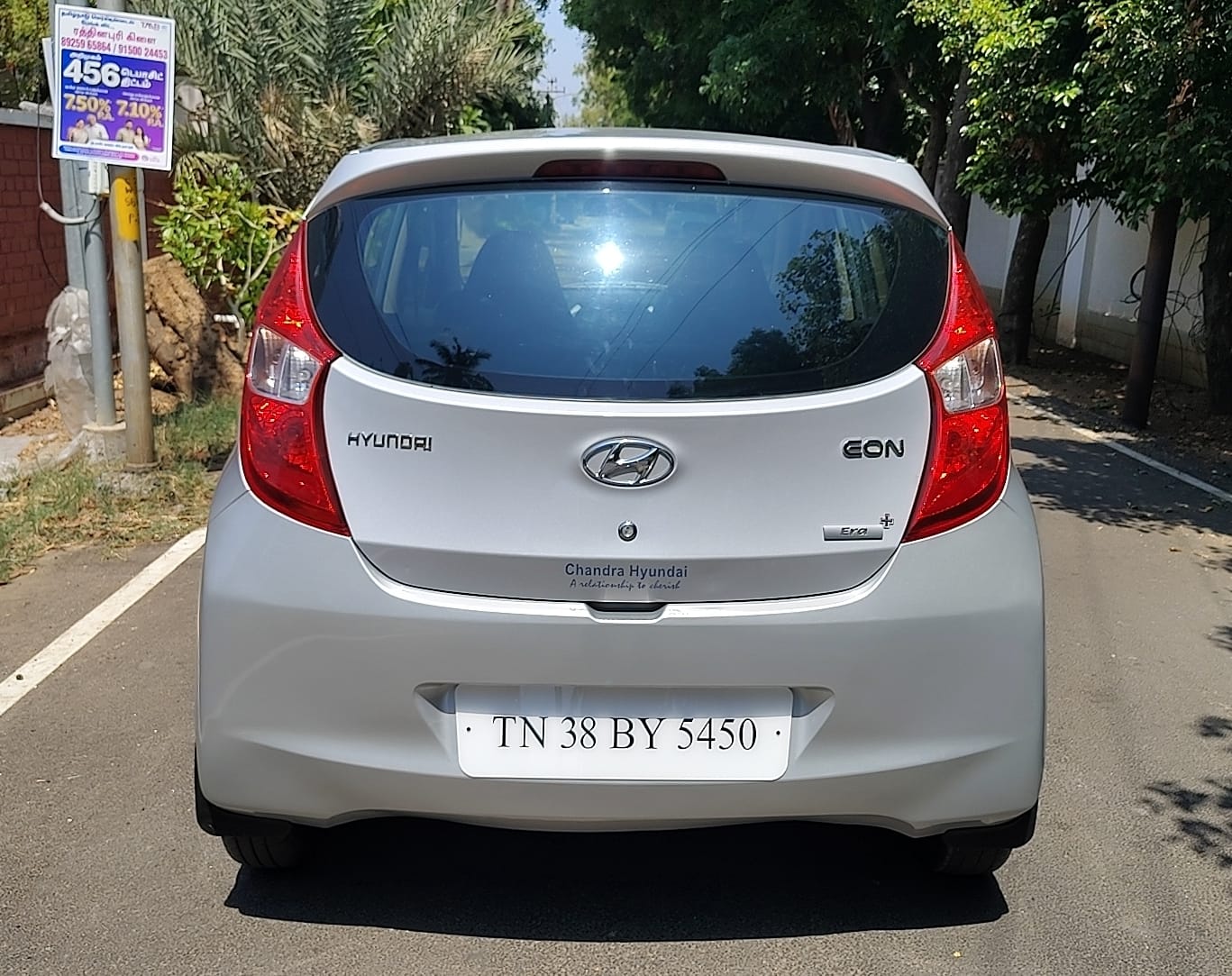 Hyundai Eon - Image 7