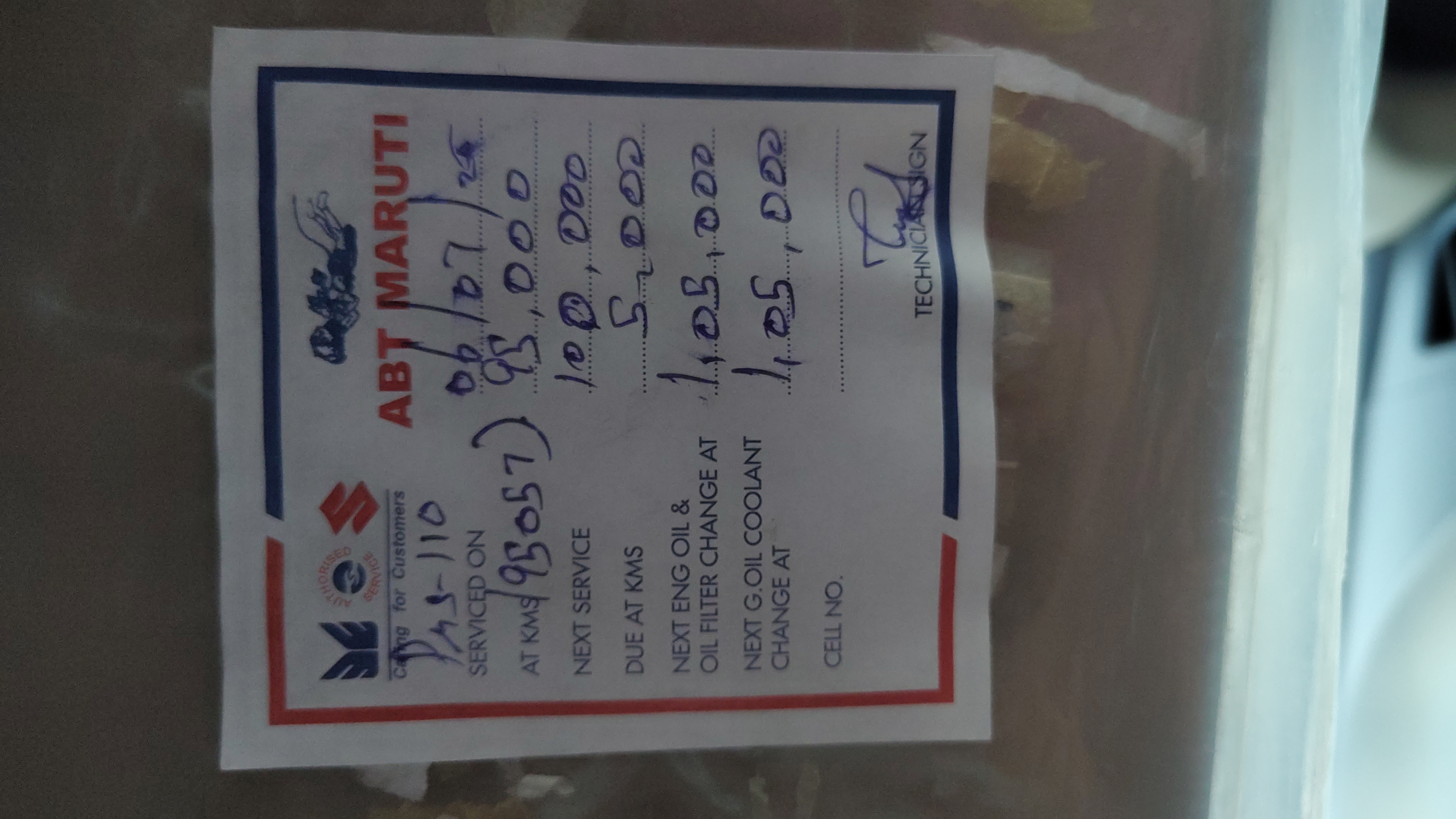 Maruti Suzuki Swift dzire - Image 10