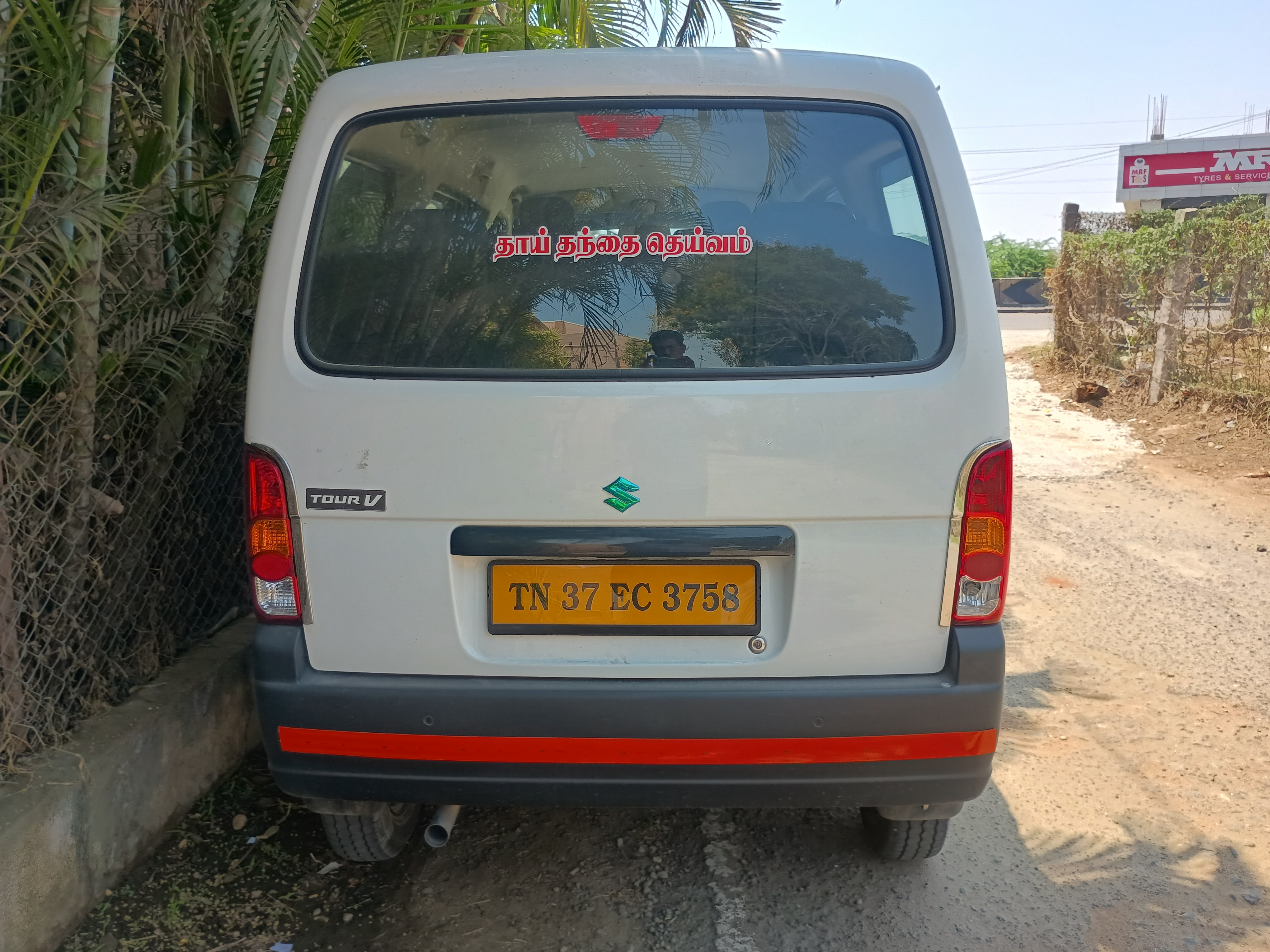 Maruti Suzuki Eeco - Image 3