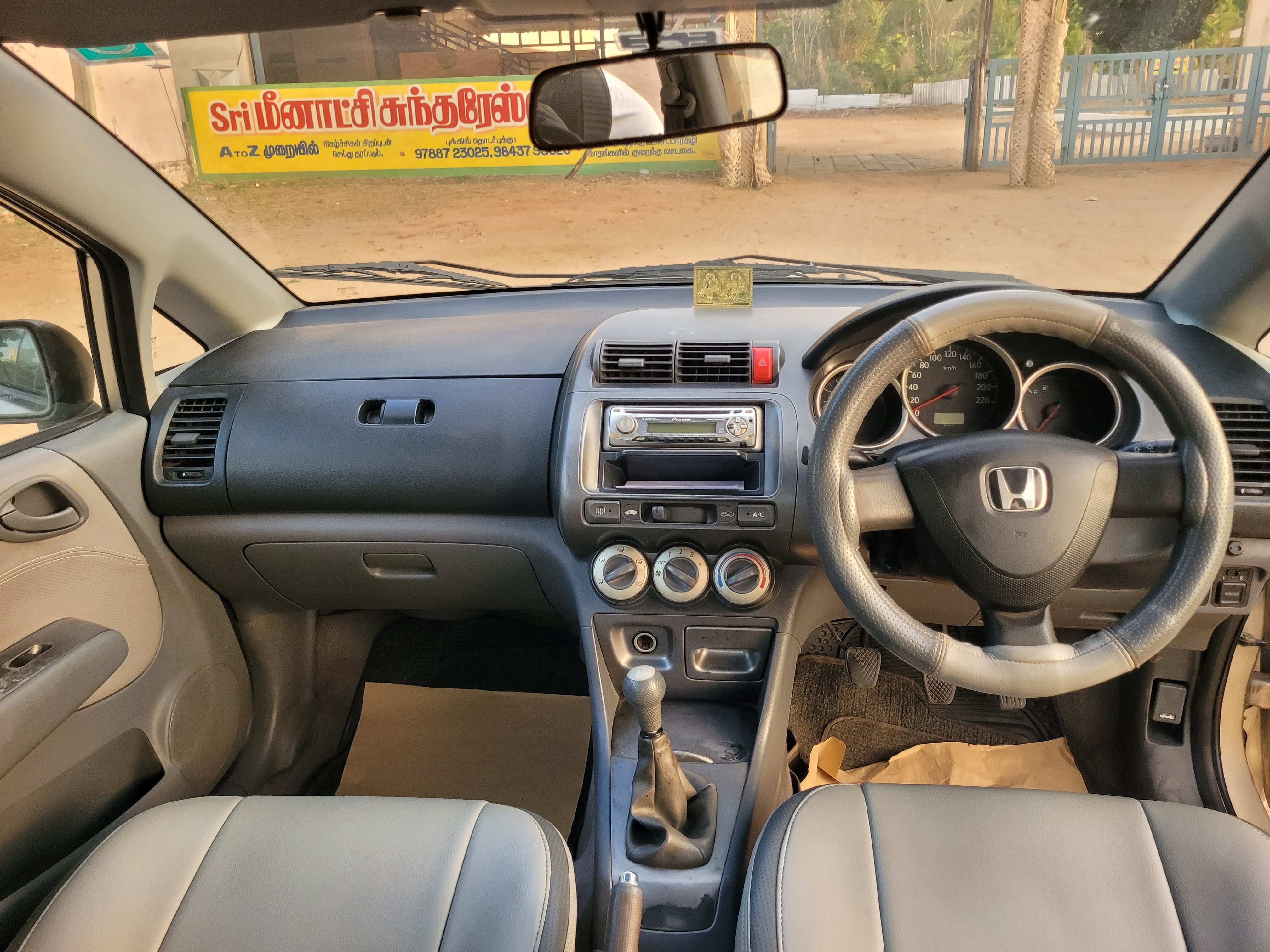 Honda City - Image 5