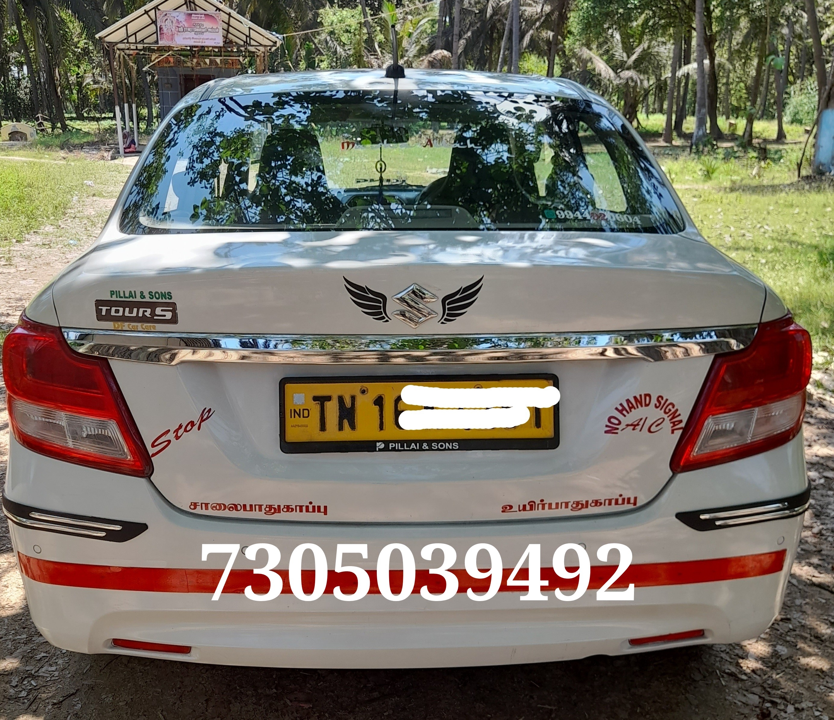 Maruti Suzuki Swift Dzire Tour - Image 2