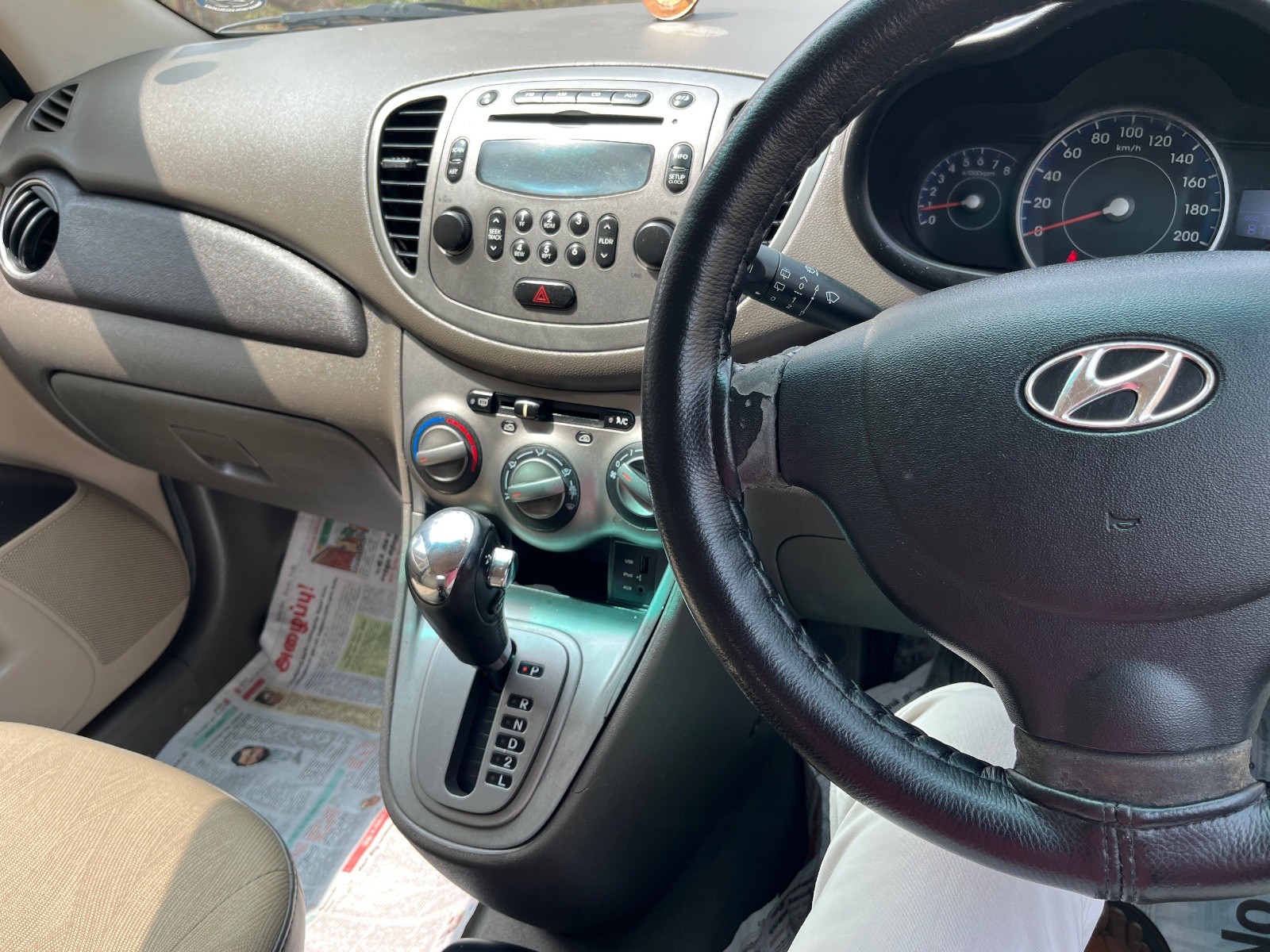 Hyundai i10 - Image 2