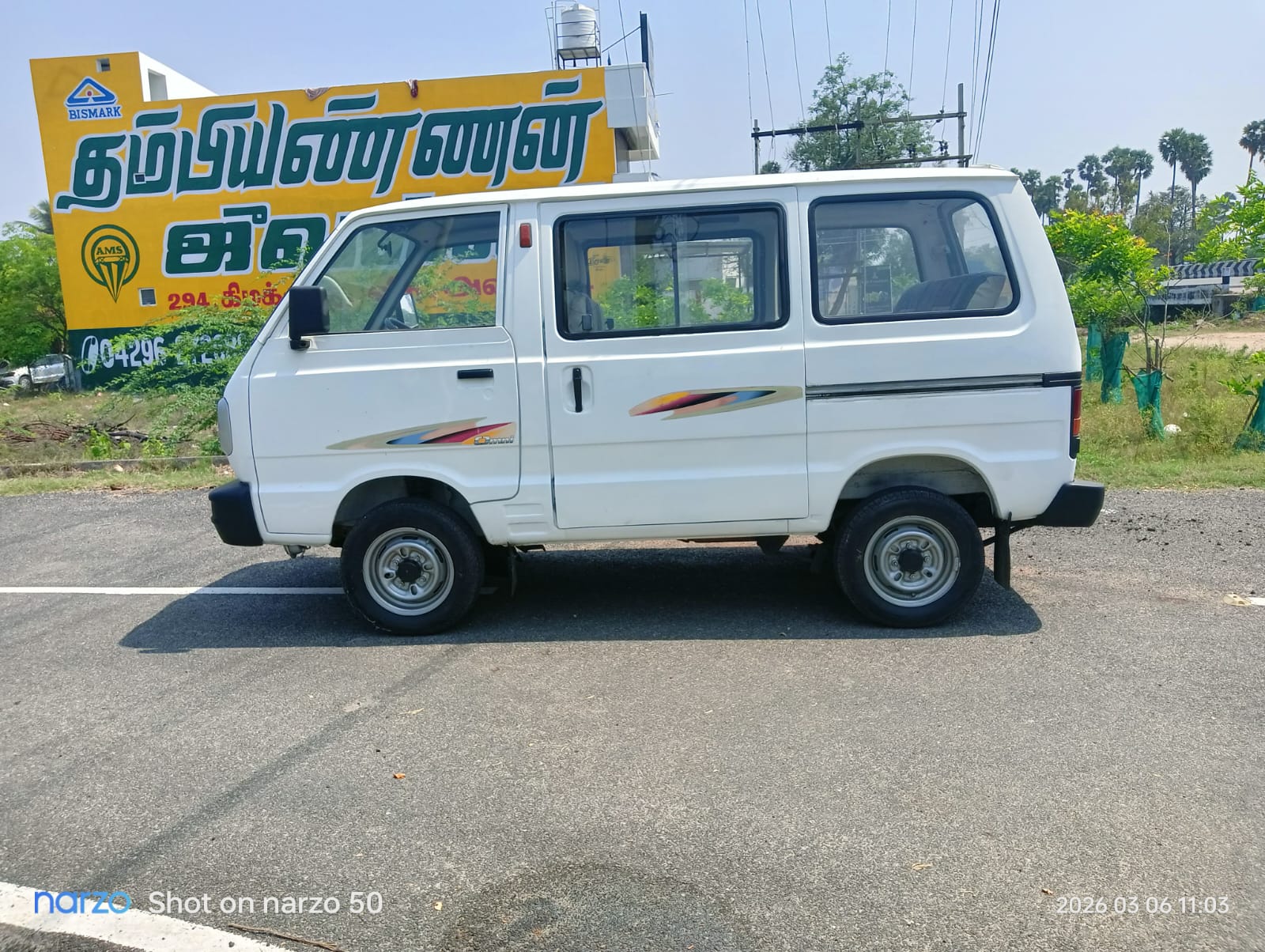 Maruti Suzuki Omni