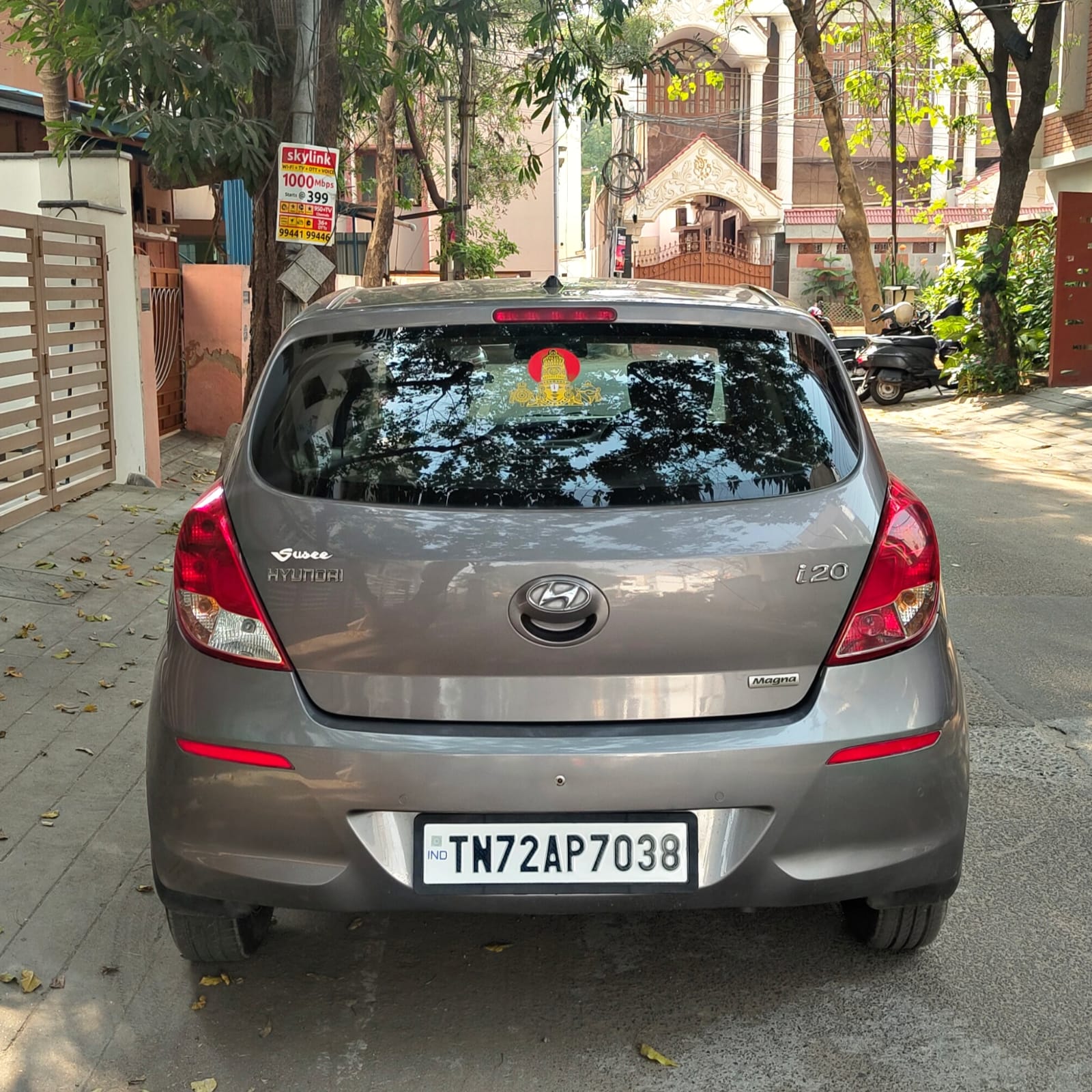 Hyundai i20 - Image 4