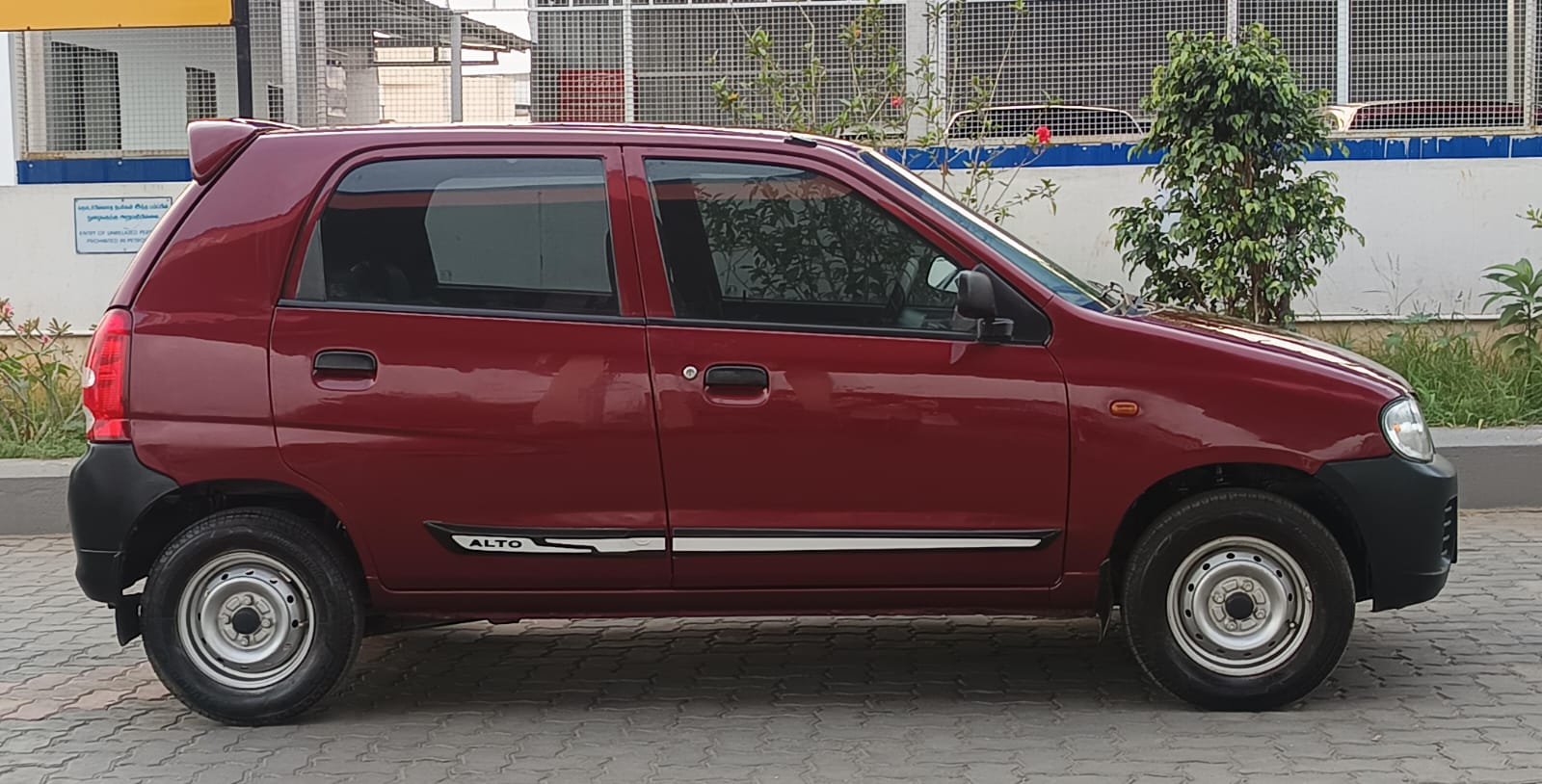 Maruti Suzuki Alto - Image 2