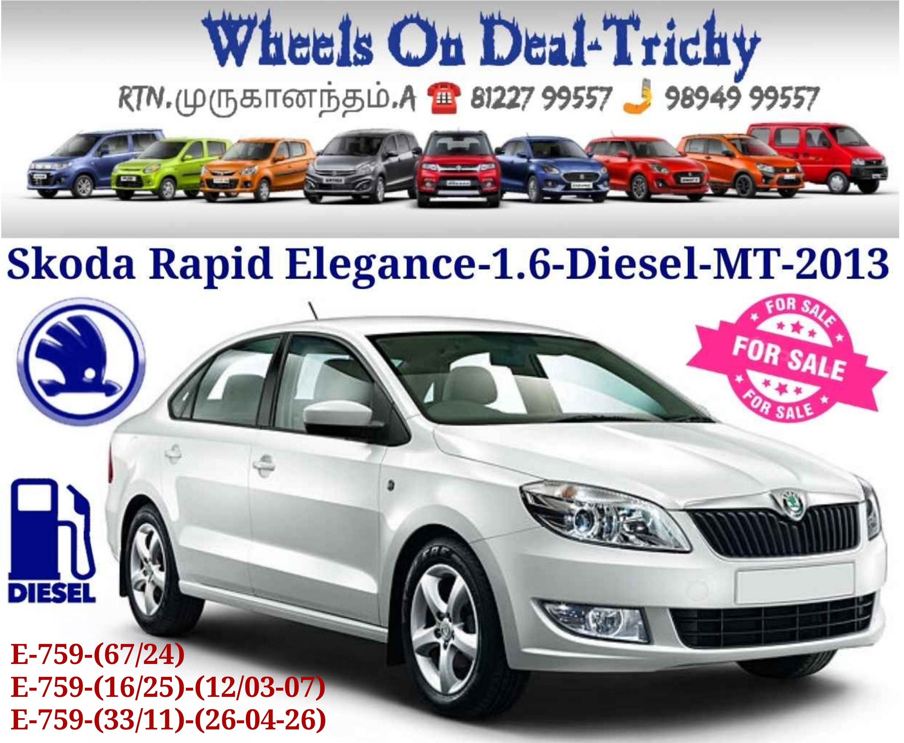 Skoda Rapid