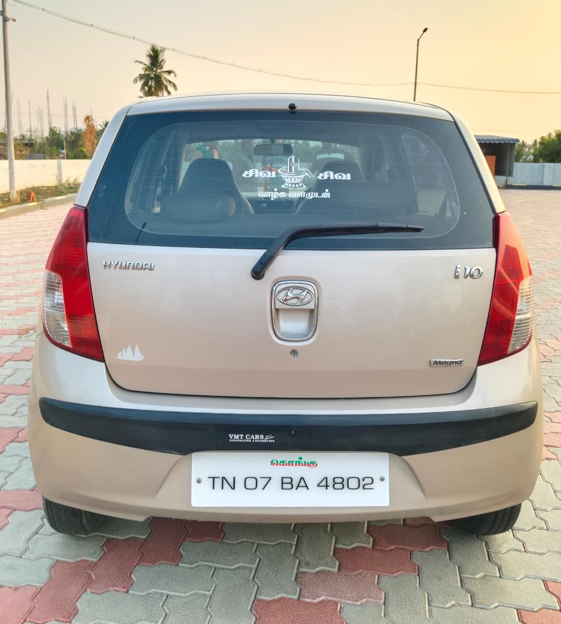 Hyundai i10 - Image 2