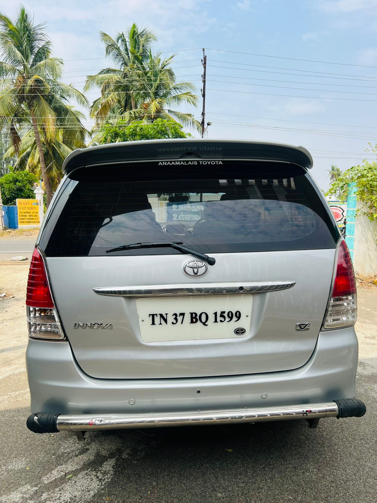Toyota Innova - Image 19
