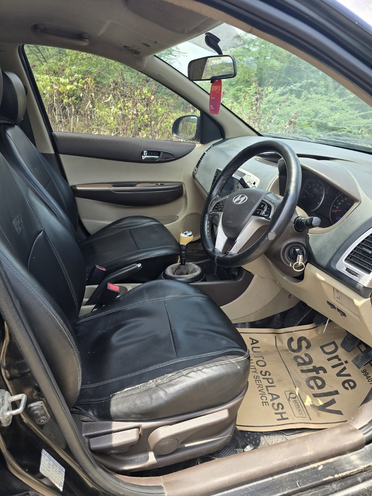 Hyundai i20 - Image 13