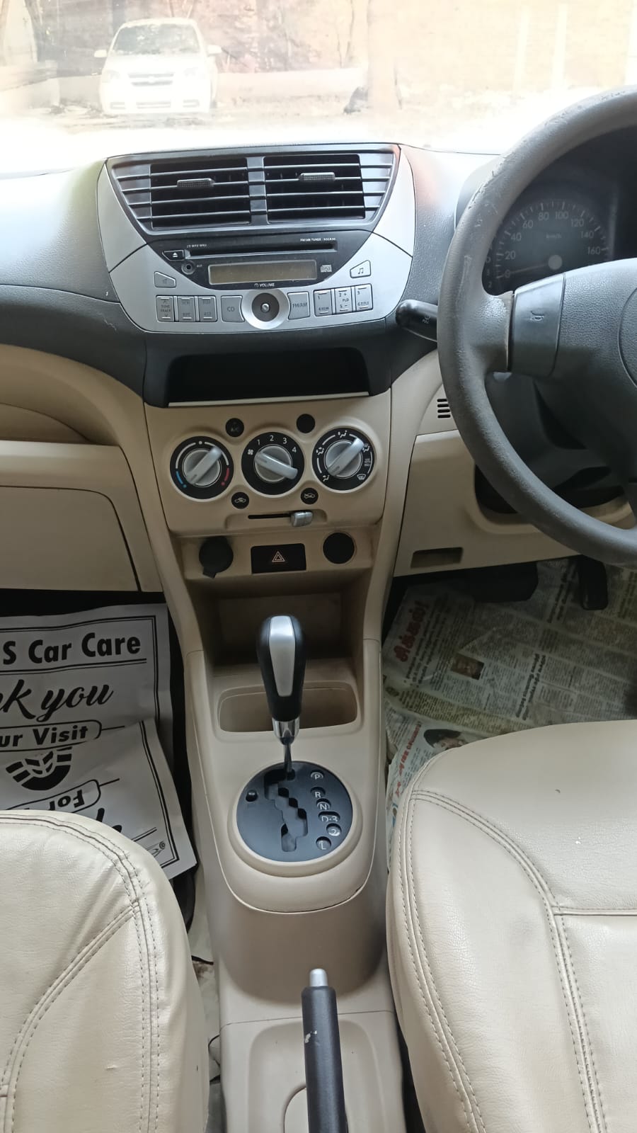 Maruti Suzuki A Star - Image 12