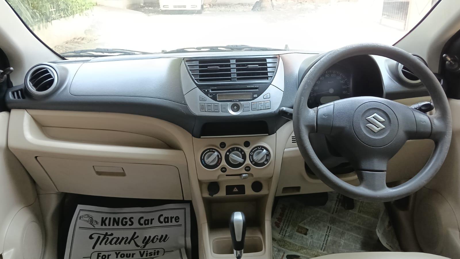 Maruti Suzuki A Star - Image 7