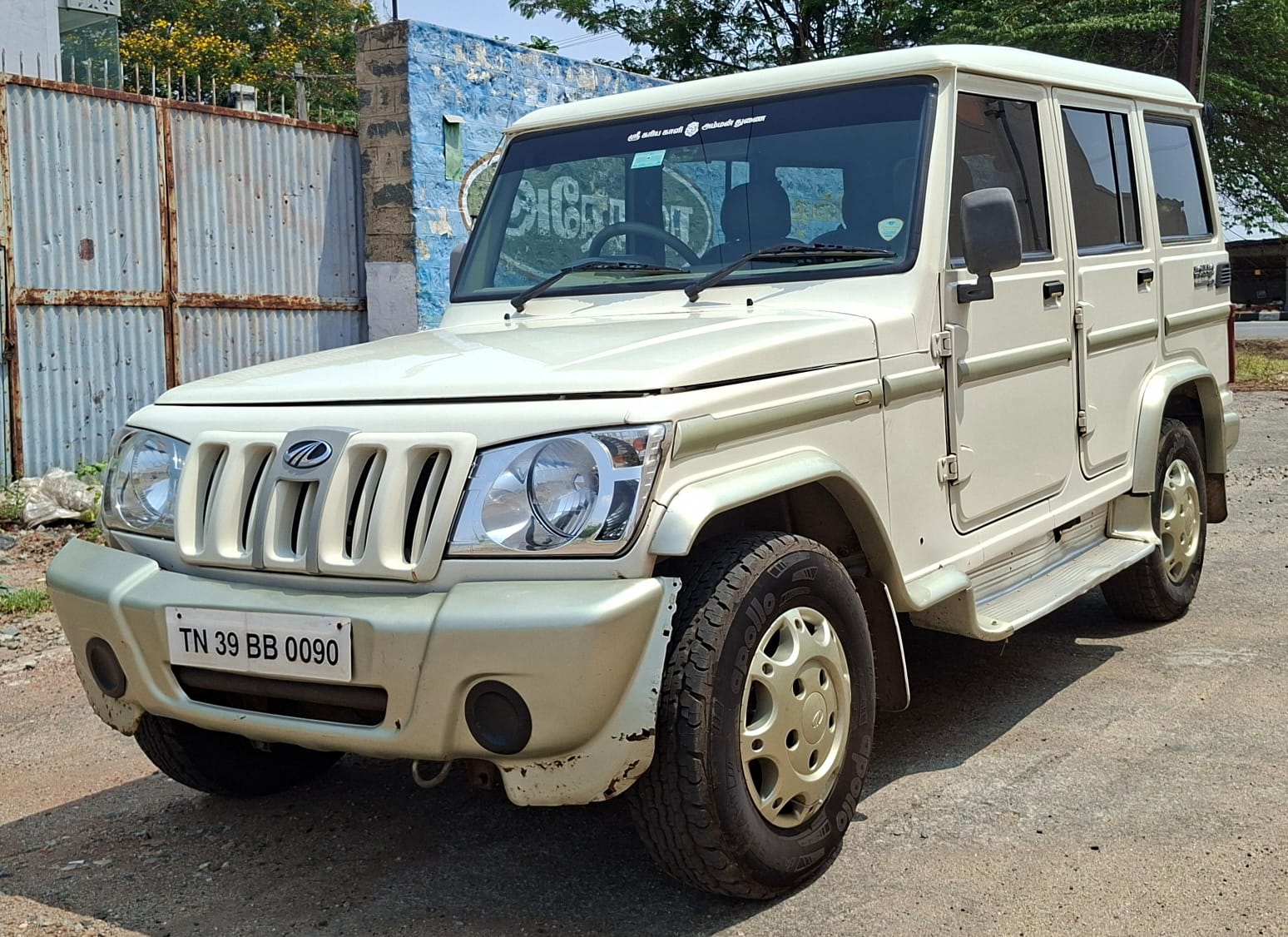 Mahindra Bolero - Image 3