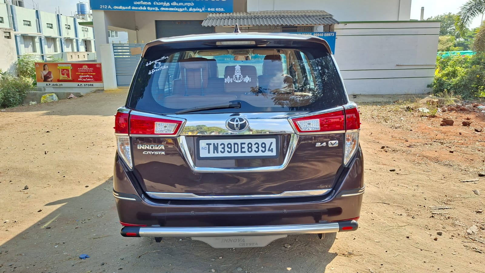 Toyota Innova Crysta - Image 3
