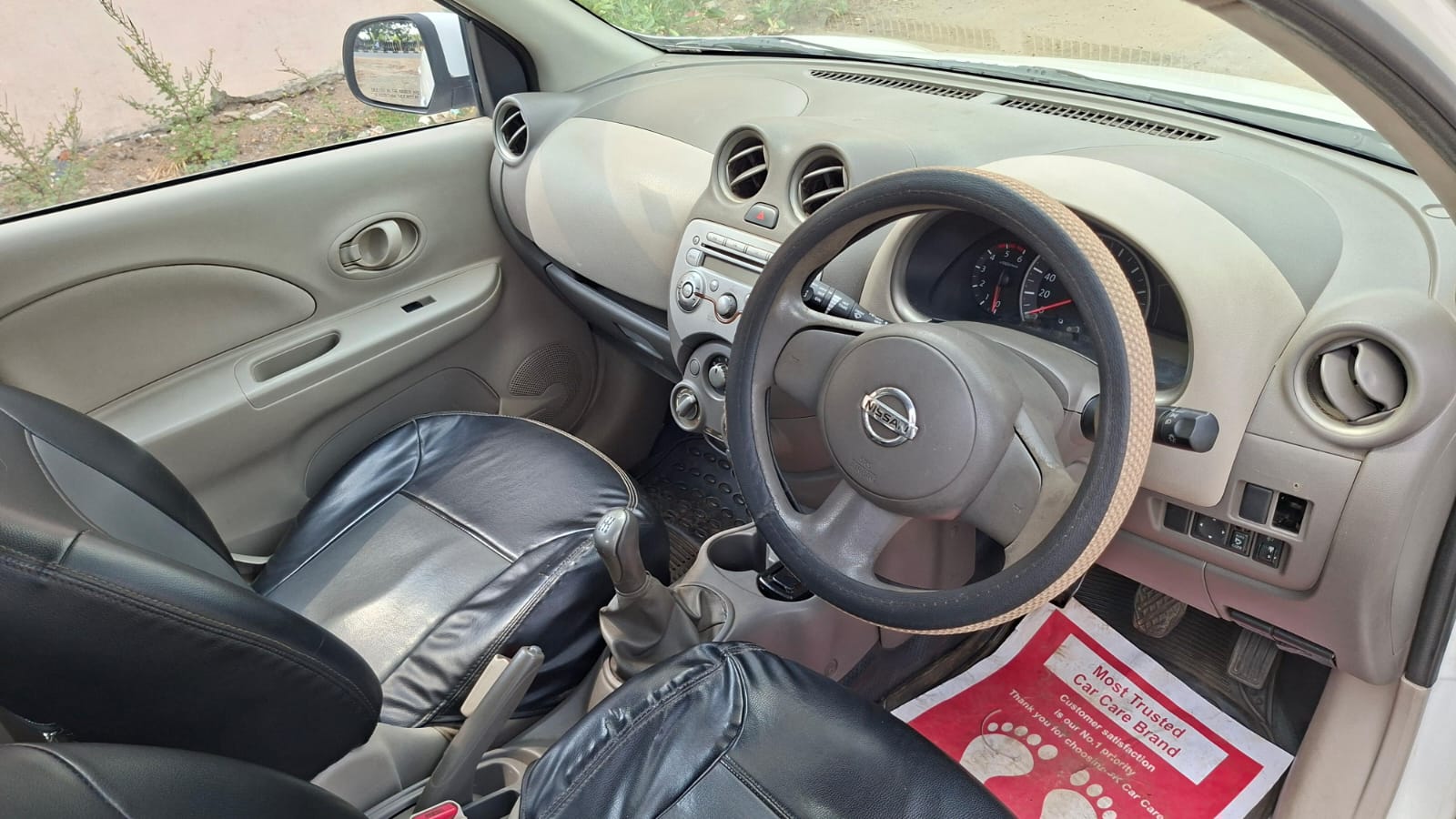 Nissan Micra - Image 7