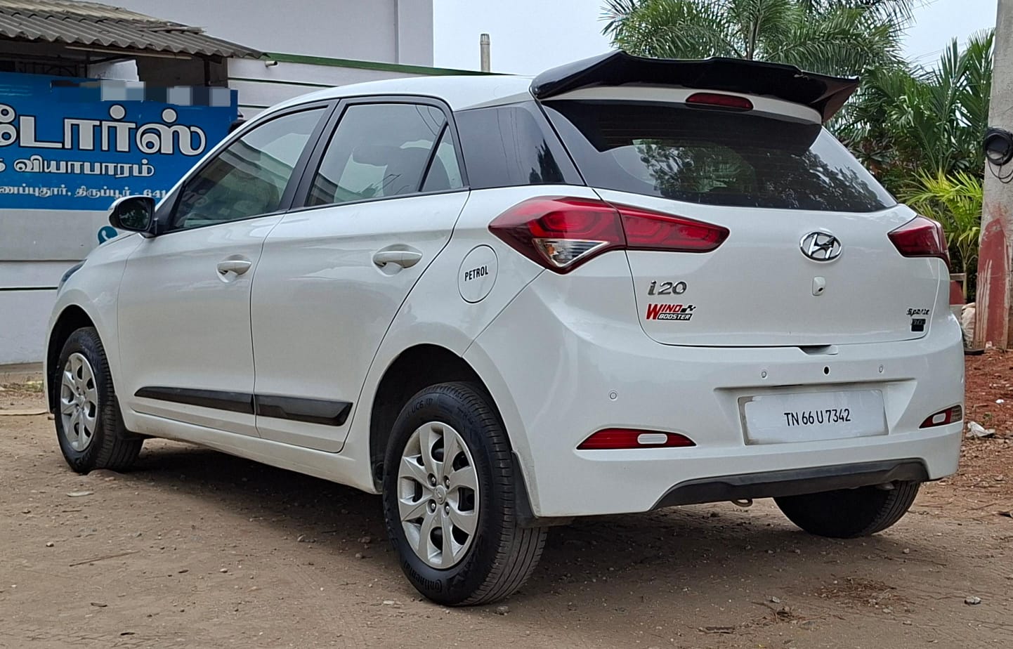 Hyundai i20 - Image 8