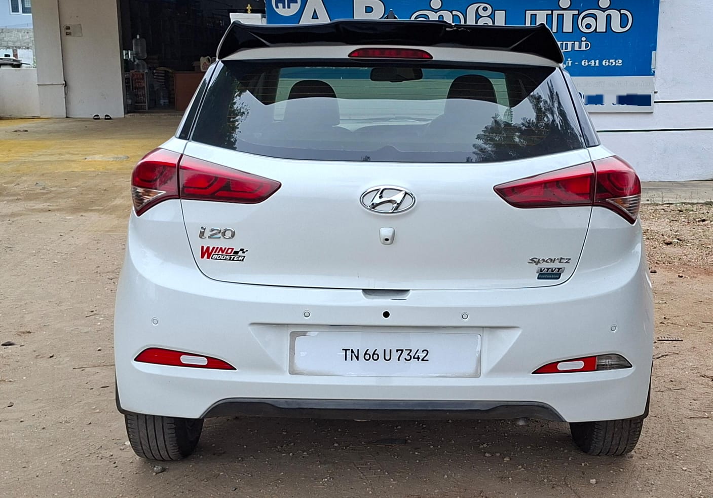 Hyundai i20 - Image 3