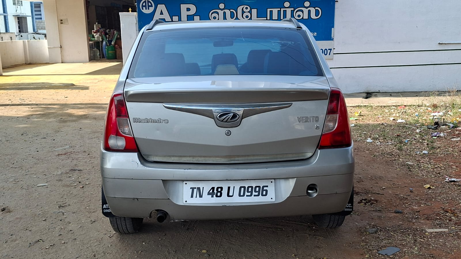 Mahindra Verito - Image 4