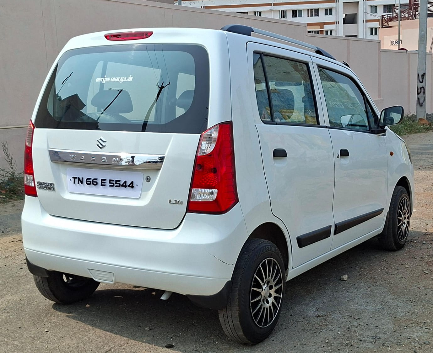 Maruti Suzuki Wagon R