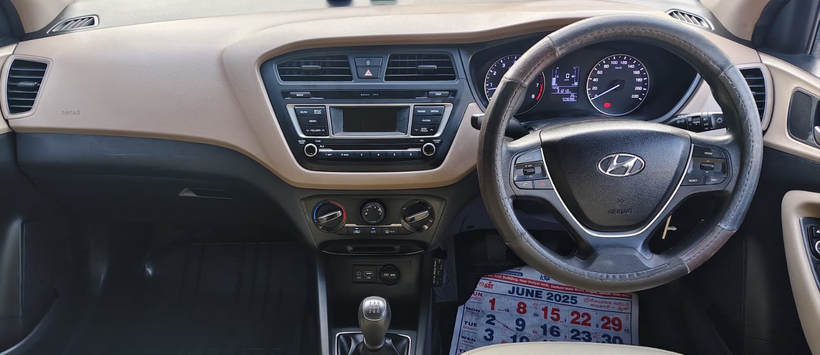 Hyundai i20 - Image 2