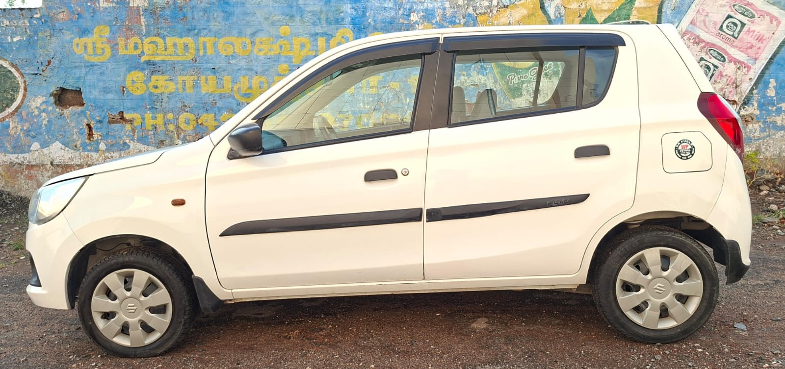 Maruti Suzuki Alto K10 - Image 4