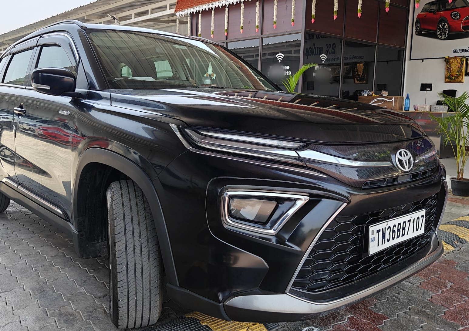 Toyota Urban Crusier