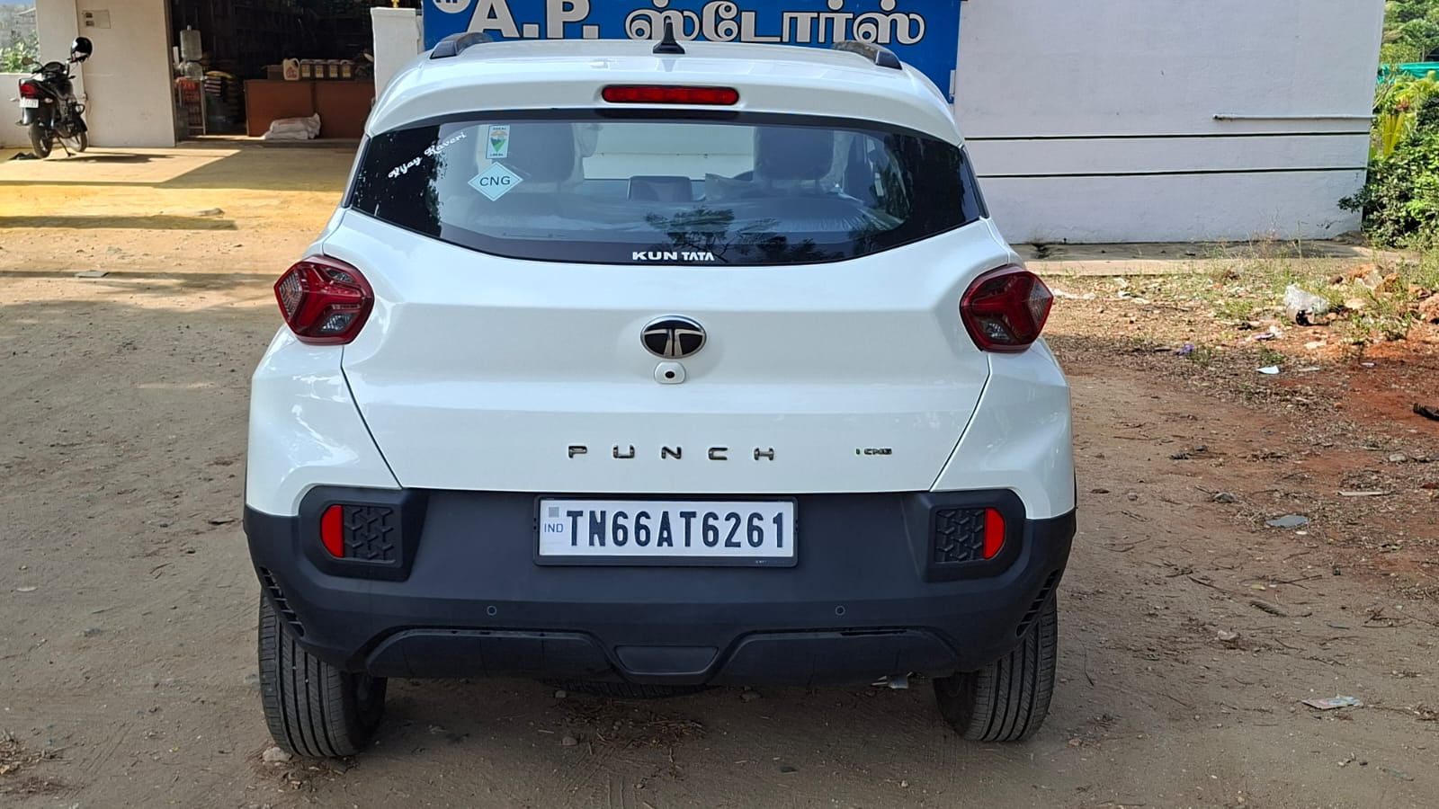 Tata punch - Image 8