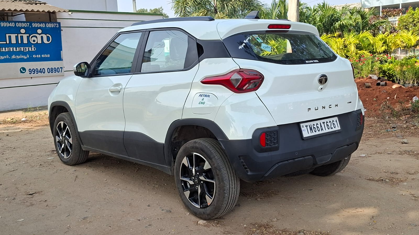 Tata punch - Image 9