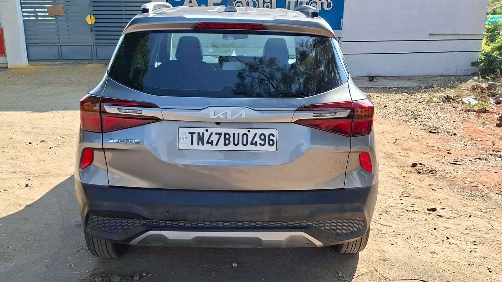 Kia Seltos - Image 5