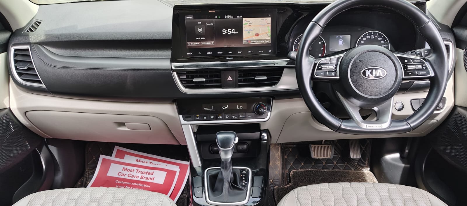 Kia Seltos - Image 5